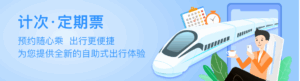 【2026 珠海酒店推薦】8月最佳27間珠海酒店推介:附珠海熱門區域住宿建議、高CP、親子酒店首選 | TripTripGo 處處行精選酒店 ...