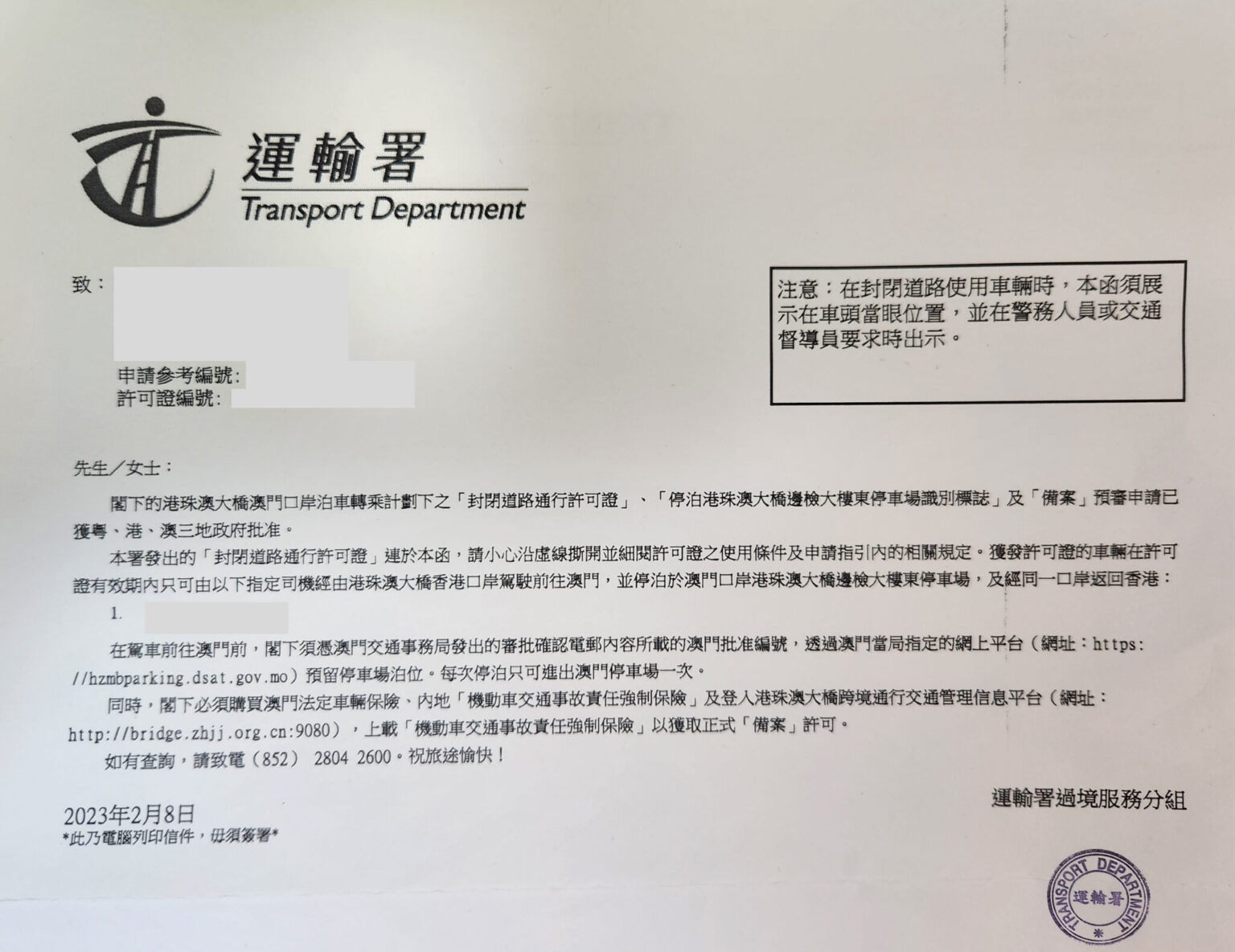 【2026 珠海酒店推薦】8月最佳27間珠海酒店推介:附珠海熱門區域住宿建議、高CP、親子酒店首選 | TripTripGo 處處行精選酒店 ...