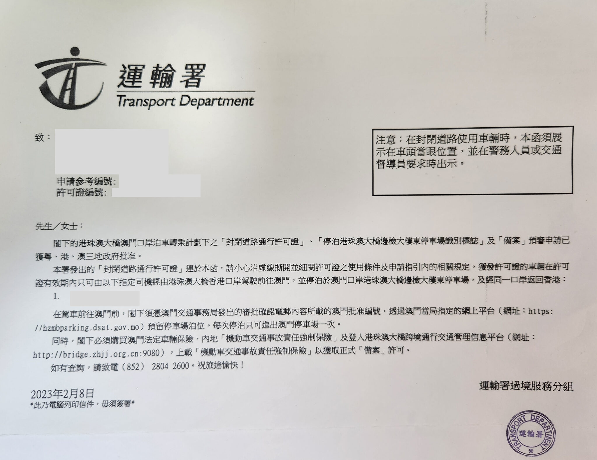【2026 珠海酒店推薦】8月最佳27間珠海酒店推介:附珠海熱門區域住宿建議、高CP、親子酒店首選 | TripTripGo 處處行精選酒店 ...