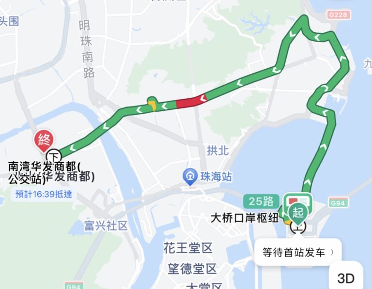 【2026 珠海酒店推薦】8月最佳27間珠海酒店推介:附珠海熱門區域住宿建議、高CP、親子酒店首選 | TripTripGo 處處行精選酒店 ...
